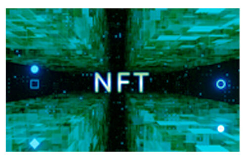 NFTとは何か